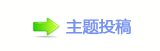 ﹦厐厐멎䒍饥䵑㦍❙桑䅓豎ή隀梈